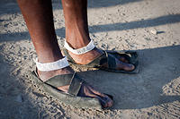 Ноги масая